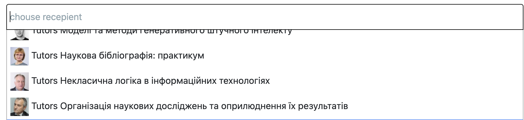photo_message3.png